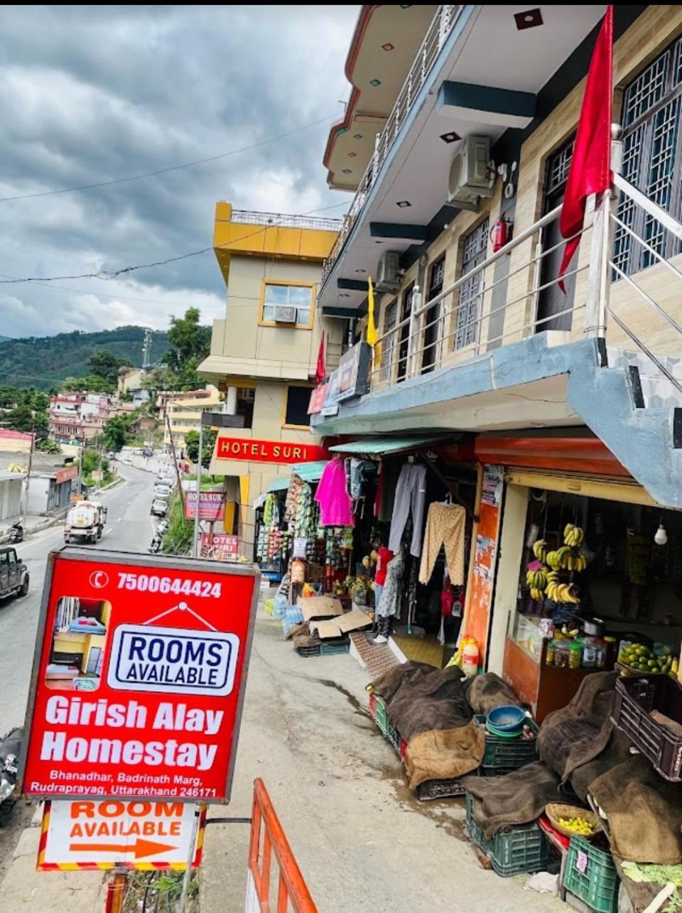 Girish Alay Home Stay Rudraprayag ภายนอก รูปภาพ